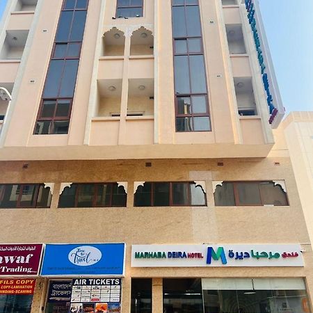 Marhaba Deira Hotel Dubai Exterior foto